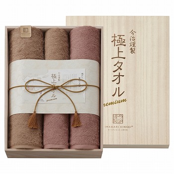 �����ސ� �ɏ�^�I���M�t�g (11-1229140)